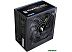 Блок питания Zalman MegaMax TXII 700W ZM700-TXIIv2 Блок питания Zalman MegaMax TXII 700W ZM700-TXIIv2