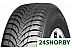 Автомобильные шины Nexen Winguard Snow G WH2 185/70R14 88T Автомобильные шины Nexen Winguard Snow G WH2 185/70R14 88T