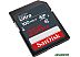 Карта памяти SanDisk Ultra SDXC SDSDUNR-256G-GN3IN 256GB