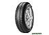 Автомобильные шины Formula Energy 215/65R16 98H Автомобильные шины Formula Energy 215/65R16 98H