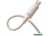 Кабель Baseus Habitat Series Fast Charging Cable 100W USB Type-C - USB Type-C (1 м, бежевый) Кабель Baseus Habitat Series Fast Charging Cable 100W USB Type-C - USB Type-C (1 м, бежевый)