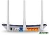 Беспроводной маршрутизатор TP-Link Archer C20(RU) Беспроводной маршрутизатор TP-Link Archer C20(RU)