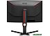 Монитор AOC C27G3U/BK