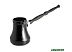 Турка Ceraflame Ibriks Hammered D9401 (черный) Турка Ceraflame Ibriks Hammered D9401 (черный)