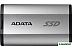 Внешний накопитель ADATA SD810 500GB SD810-500G-CSG Внешний накопитель ADATA SD810 500GB SD810-500G-CSG