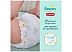 Подгузники-трусики детские Pampers Premium Care 5 Junior (68шт) Подгузники-трусики детские Pampers Premium Care 5 Junior (68шт)