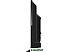 Телевизор Skyline 24YT5900 Телевизор Skyline 24YT5900
