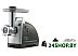 Мясорубка Moulinex ME686832 Мясорубка Moulinex ME686832