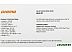 SSD Digma Run P1 128GB DGSR2128GP13T SSD Digma Run P1 128GB DGSR2128GP13T