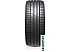 Автомобильные шины Hankook Ventus S1 evo3 K127 275/30R19 96Y Автомобильные шины Hankook Ventus S1 evo3 K127 275/30R19 96Y