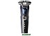 Электробритва Philips S5885/10