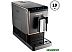 Эспрессо кофемашина Redmond RCM-1526 Эспрессо кофемашина Redmond RCM-1526