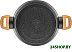 Кастрюля Walmer York W34208124i Кастрюля Walmer York W34208124i