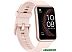 Умные часы Huawei Watch FIT Special Edition (туманно-розовый) Умные часы Huawei Watch FIT Special Edition (туманно-розовый)