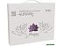 Коврик акупунктурный BRADEX НИРВАНА KZ 0672 Коврик акупунктурный BRADEX НИРВАНА KZ 0672