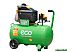 Компрессор ECO AE-501-3 Компрессор ECO AE-501-3
