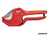 Труборез Milwaukee 42 мм (4932464172) Труборез Milwaukee 42 мм (4932464172)