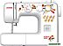 Швейная машина Janome ArtStyle 4045 Швейная машина Janome ArtStyle 4045