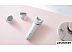 Эпилятор PHILIPS BRE730/10 Эпилятор PHILIPS BRE730/10