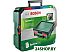 Кейс Bosch SystemBox 1600A016CT