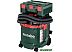 Пылесос Metabo ASA 30 L PC 602086000 Пылесос Metabo ASA 30 L PC 602086000