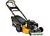 Газонокосилка Gunter LMB-482 SV GU2410-1 Газонокосилка Gunter LMB-482 SV GU2410-1