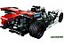 Конструктор инерционный Lego Technic Болид Formula E Porsche 99X Electric 42137