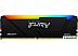 Оперативная память Kingston FURY Beast RGB 2x32ГБ DDR4 2666 МГц KF426C16BB2AK2/64 Оперативная память Kingston FURY Beast RGB 2x32ГБ DDR4 2666 МГц KF426C16BB2AK2/64