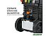 Мойка высокого давления Bort BHR-2300-Pro Мойка высокого давления Bort BHR-2300-Pro