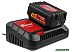 Зарядное устройство Wortex FC 2110-1 ALL1 (18В) Зарядное устройство Wortex FC 2110-1 ALL1 (18В)