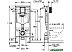 Инсталляция для унитаза GROHE Rapid SL 38536001 Инсталляция для унитаза GROHE Rapid SL 38536001