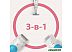 Эпилятор Braun Silk-epil 5 SensoSmart 5/810 Эпилятор Braun Silk-epil 5 SensoSmart 5/810
