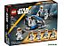 Конструктор LEGO Star Wars 75359 Боевой набор солдат-клонов 332-го полка Асоки Конструктор LEGO Star Wars 75359 Боевой набор солдат-клонов 332-го полка Асоки