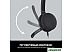 Гарнитура Logitech H340 USB Headset Гарнитура Logitech H340 USB Headset