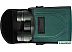 Бинокль Levenhuk New Karma PRO ED 10x42 84685 Бинокль Levenhuk New Karma PRO ED 10x42 84685