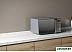 Микроволновая печь KRONA Quantum 44 MR/IX Микроволновая печь KRONA Quantum 44 MR/IX