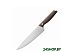 Кухонный нож BergHOFF Essentials 1307160 Кухонный нож BergHOFF Essentials 1307160