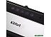 Вакууматор Kitfort KT-1516 Вакууматор Kitfort KT-1516