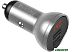 Автомобильное зарядное Baseus CCBX-0S Silver Автомобильное зарядное Baseus CCBX-0S Silver
