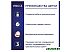 Электрическая зубная щетка Oral-B PRO Series 3 3500 D505.513.3X (черный) Электрическая зубная щетка Oral-B PRO Series 3 3500 D505.513.3X (черный)