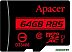Карта памяти Apacer microSDXC AP64GMCSX10U5-R 64GB (с адаптером)