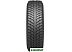 Автомобильные шины BELSHINA Artmotion Snow Бел-377 215/60R16 95H Автомобильные шины BELSHINA Artmotion Snow Бел-377 215/60R16 95H