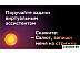 Телевизор BBK 43LEX-8389/UTS2C Телевизор BBK 43LEX-8389/UTS2C