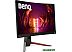 Монитор BenQ Mobiuz EX2710R Монитор BenQ Mobiuz EX2710R