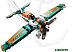 Конструктор Lego Technic Гоночный самолет 42117