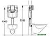 Инсталляция для унитаза GROHE GD2 38661000