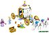 Конструктор Lego Princess Королевская карета Золушки 43192