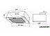 Кухонная вытяжка Holt HT-RH-012 50 (белый) Кухонная вытяжка Holt HT-RH-012 50 (белый)