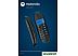 Радиотелефон Motorola C1001CB+ (черный) Радиотелефон Motorola C1001CB+ (черный)