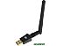 Wi-Fi адаптер Digma DWA-AC600E Wi-Fi адаптер Digma DWA-AC600E